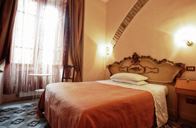 Maison De Marta Gasthof 2*